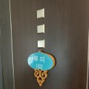 뜨라네펜션2 이미지
