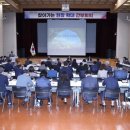 동안구청 대회의실 이미지