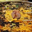 미사강변남로 네이버블로그