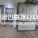 덕신공인중개사사무소 이미지