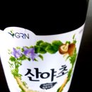 산야식품 이미지