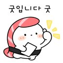 진흥초교 이미지