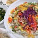 진선갱조개 네이버블로그