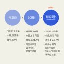 입주박람회 개봉박두!! e편한세상 안성 그랑루체 ~😍