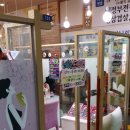 네일스테이션 이미지