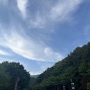 인월산장 네이버블로그
