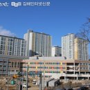 김해율산초등학교 이미지