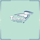 Reminiscence 이미지