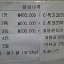 K스크린골프장 이미지