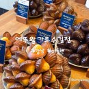 마들렌이야기 | 신사 베이커리 구움과자 맛집 에뚜왈 가로수길점 마들렌 레몬 말차 쇼콜라 후기