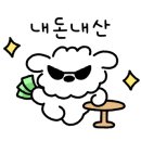 도리스커피 이미지