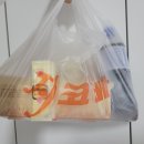 지코바치킨상현역점 | [상현역맛집] 지코바 순살양념치킨 보통맛 솔직후기