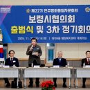 대천4동 행정복지센터 이미지