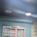 쌍문동차돌집 | 육즙 풍부한 한우 차돌박이가 메인인 쌍문동차돌집 방문기