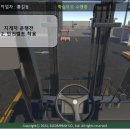 에스에스컴퍼니