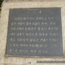 까치울초등학교 이미지