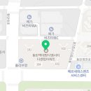 아우어네일ournail 이미지