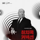 아트하우스 이미지