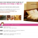 스테이황도민박