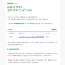 (주)지피오 이미지