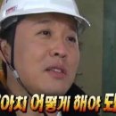 예똘 이미지