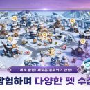 원정제 티스토리