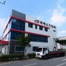 씨에스기계(주) 이미지