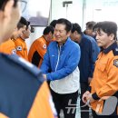 백암119안전센터 이미지