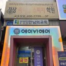 헤어샵공감 이미지