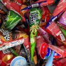 아이스크림할인점 | 신상 말차 월드콘 아이스크림할인점 후기