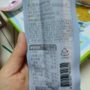 (주)하이푸드텍 이미지