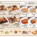 유니스의정원 이미지