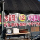 강민수산 네이버블로그