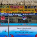 풍년미가 이미지