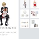 왕관복권 이미지