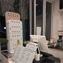 마시그래이상인