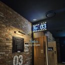 (이매지너리) CGV 천안 펜타포트 3관 (일반관)에서 관람 후기(스포 x), 쿠키, 상영관 정보