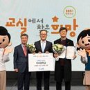 각리중학교 이미지