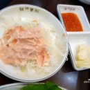 닭이봉 춘천닭갈비 이미지