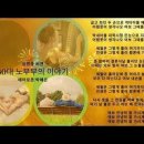 박혜은 카카오 검색결과