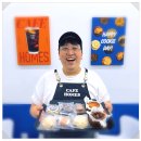 [공지] 의정부 민락동 카페 카페홈즈 민락코스트코점 소개 운영 철학 메뉴 서비스