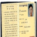 태성테크 이미지