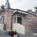 충량경로당 이미지