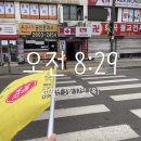 월정체육관 이미지