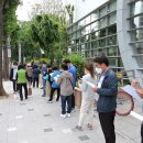 부개3동행정복지센터 이미지