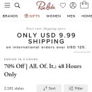 Ruelala up to 70%off 이미지