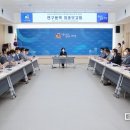 안성공사