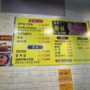 애플정육 이미지