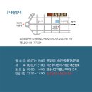 국보한의원 이미지