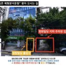 농협대동지점 주차장 이미지